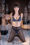 FSDSS-944
