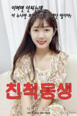 Nonton Film Relative Brother (2020) Sub Indo Full Movie Gratis