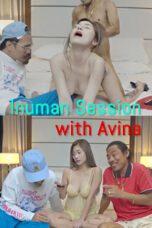 Inuman Session with Alieza (2024)