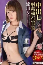 Hukuman Dari Kepala Sipirku – Rukawa Yuu
