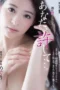 Pria Misterius Yang Memuaskanku – Meguri [ sub indo ]