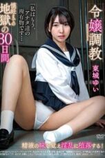 Pelatihan Gadis Bangsawan – Toujou Yui