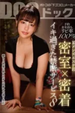Extra Service – Yumi Shion