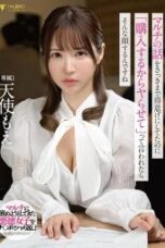 Menjual Diri Ke Pelanggan – Tenshi Moe