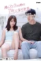 Kisah Cinta Dua Insan – Ema Futaba [ sub indo ]