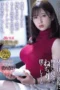 Si Kutu Buku – Rena Momozono [Indo Sub]