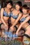 Menggoda Pria yang Memikat di Salon – Nagarekawa Rio