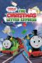 Thomas & Friends: The Christmas Letter Express (2024)