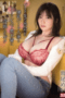 Big Titty Married Woman (2024)
