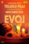 EVOL (2024)