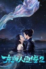 The Legend of Mermaid 2