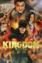 Kingdom 3: The Flame of Destiny