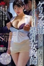 FPRE-021 Guru Bertoket Gede Dengan Baju Yang Basah – Seta Ichika