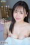 FSDSS-756 Seks Penuh Cinta dan Rindu – Momo Misono