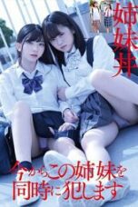 HRSM-040 Ngentot Dengan Saudara Sendiri – Kawaei Yua, Momosaki Miiro, Natsuki Rio, Shinonome Azusa