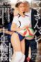 Mom Volleyball (2024)