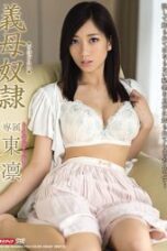 MEYD-012 Budak Ibu Mertua – Rin Azuma