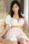MEYD-012 Budak Ibu Mertua – Rin Azuma