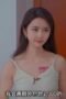 Fucking Beautiful Girlfriend (2024)