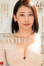 JUQ-833
