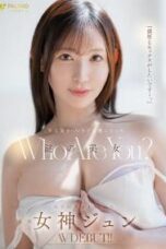 FSDSS-869