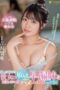FSDSS-879