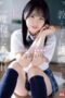 Seduced By My Student (2024)
