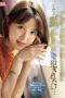 SONE-106