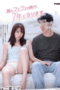 Step-Daughter Give Me Blowjobs (2024)