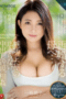 Creampie My Stepmother (2024)