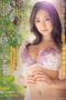 Raw Sex With Father In Law (2024)