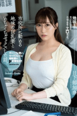 Sober Busty Wife Big-Breast (2024)
