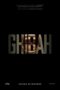 Ghibah