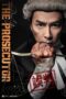 The Prosecutor (2025)