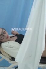 Perverted Gynecologist (2024)