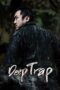Deep Trap : Exchange (2015)