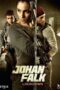 Johan Falk: Lockdown (2015)