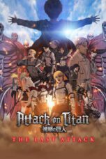 Attack on Titan: THE LAST ATTACK (2025)