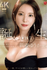 JUR-024
