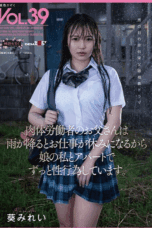 SDMF-037