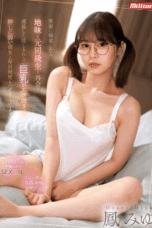 MKMP-616