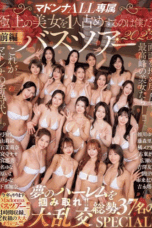 JUR-031