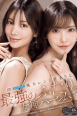 MIDA-039