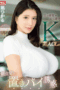 SONE-436