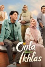 Pure Love (2024)