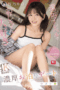 SONE-701