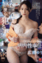 JUR-321