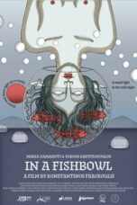 In A Fishbowl : Gyala (2023)