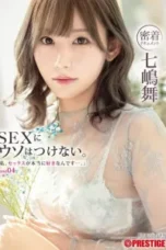 ABF 232 – Nanashima Mai Menikmati Sentuhan (2025)