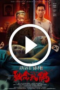 Deadly Doll (2025)